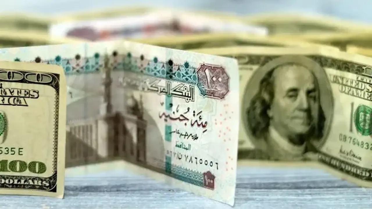 تحديثات الصرف.. سعر الدولار أمام الجنيه في البنوك المصرية خلال تعاملات السبت ونهاية الأسبوع